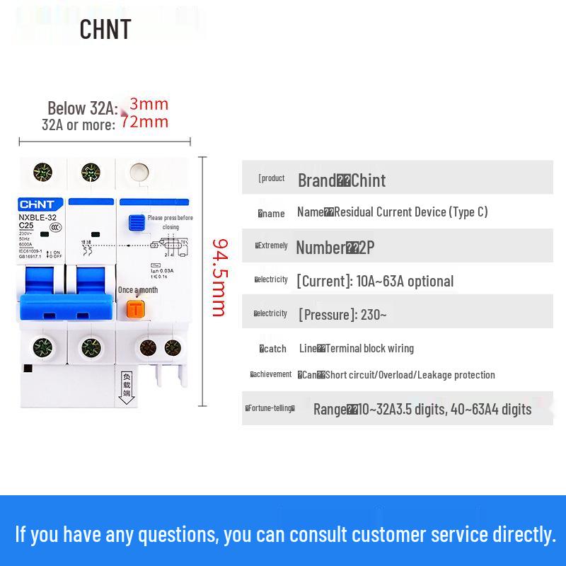 Chint NXBLE Smart RCD Circuit Breaker - Home Residual Current Protective Device