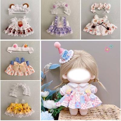 Accessories Cap Dress Suit Multicolor Hairband Suspender Gift Doll Clothes  Cotton Stuffed Doll