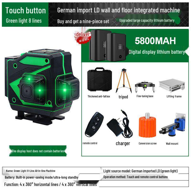 High Precision 12/16-Line Green Laser Level with Auto-Leveling for Walls and Floors