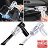 Car Vacuum Cleaner Wireless Handheld Portable Cordless Cleaner For Nissan Sentra Altima Versa Bluebird Sunny Maxima X-Trail Pathfinder Dgrb6