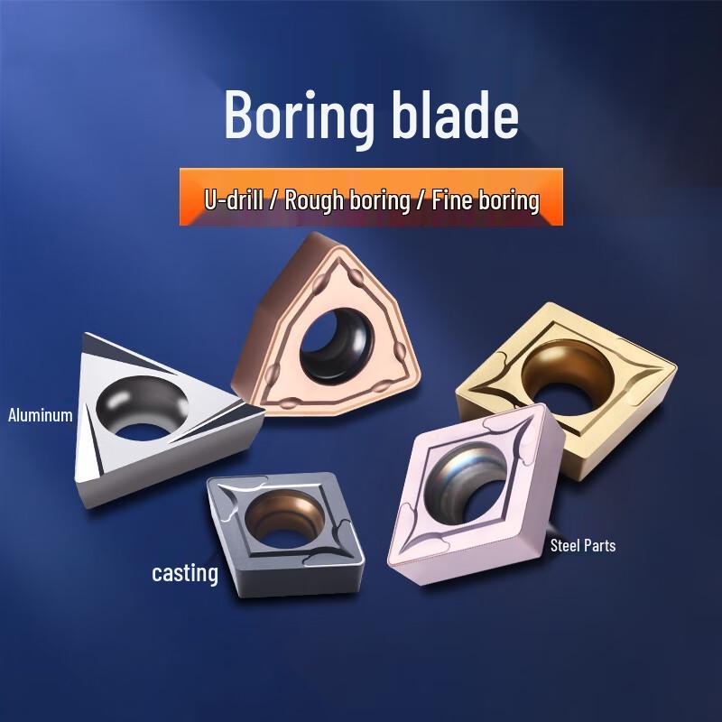 Precision CNC Boring Inserts