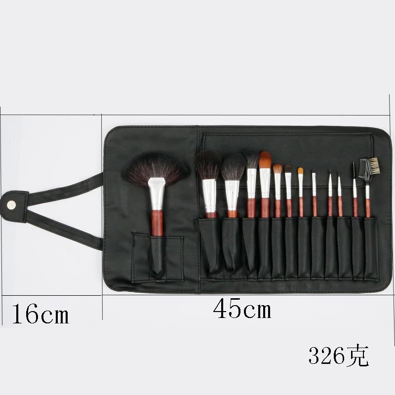Red Sandalwood Makeup Brush 13 Professional Set Foundation Blush Brush Eye Shadow Blending Brush Animal Hair Makeup