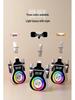 Children's Bluetooth Singing Speaker with Dual Microphones—Ideal Birthday Gift for Family Karaoke with Display Lyrics