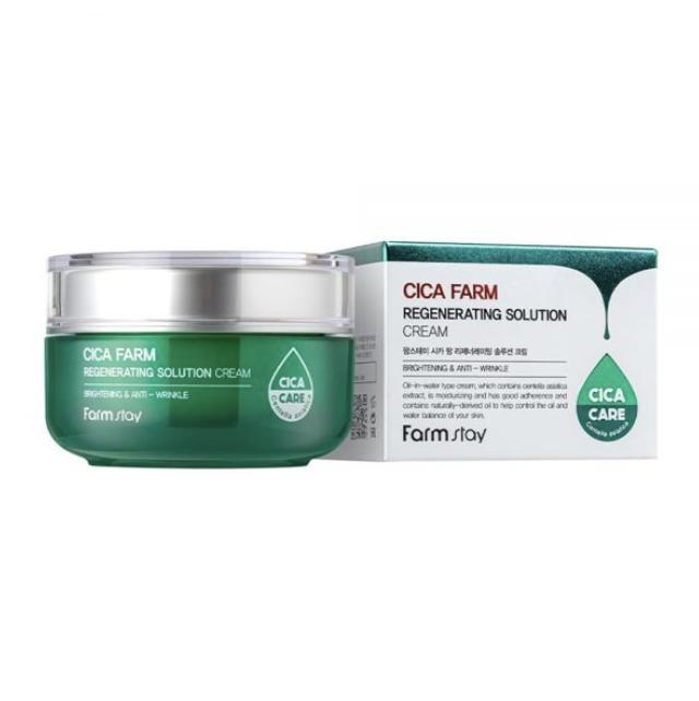 

FARMSTAY Cica Farm Regenerating Solution Cream 50 ml - Регенеруючий крем
