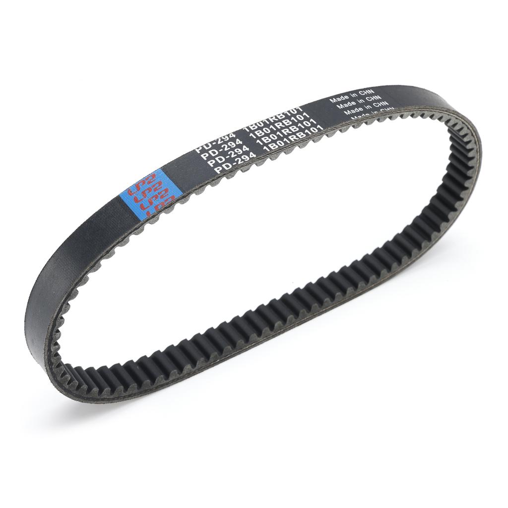 Drive Belt For SYM ATV Quadlander 250 300 S 2005-2014 23100-RB1-0001 / 1B01RB101