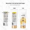 Pantene Emulsion Repair Hair Conditioner