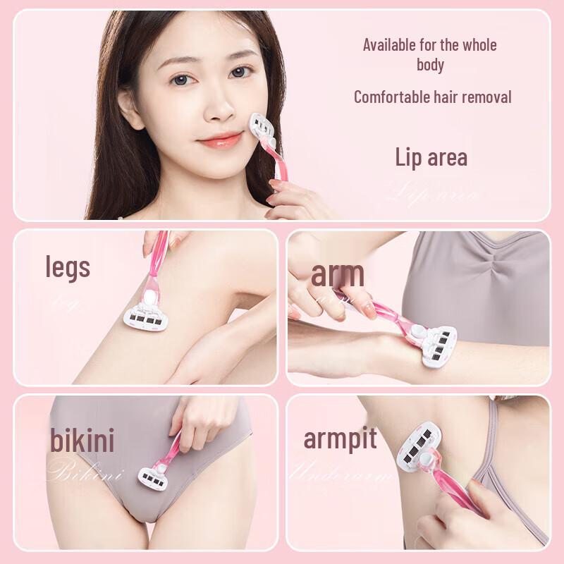 Jianmei Chuangyan Hair Removal Razor