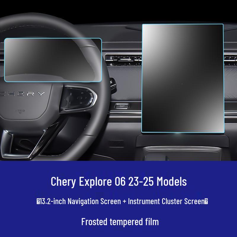 Chery Explore 06 Screen Protector: Tempered Film for 25 Models, Jaecoo J5/J7 Navigation Dashboard