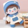 Pajama Set (Hat, Dress, and Shoes) for 10cm Plush Doll, Blue, Plush Clothes, Kigurumi Accessories, Otaku Activities, Doll, Mascot, Kpopdoll Costume