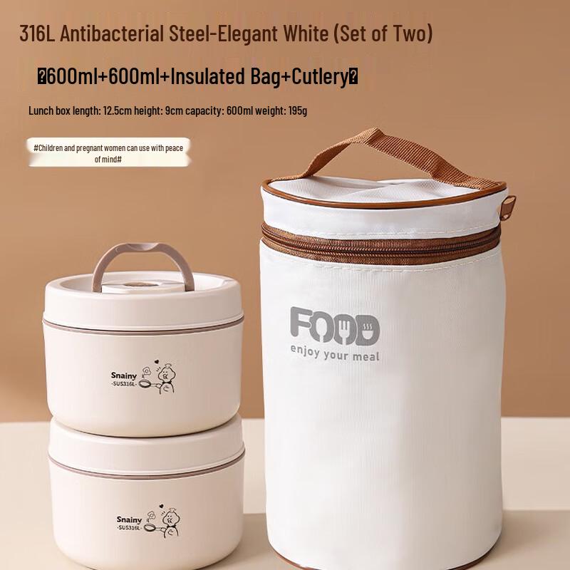 2-Layer 316L Stainless Steel Microwavable Insulated Lunch Box