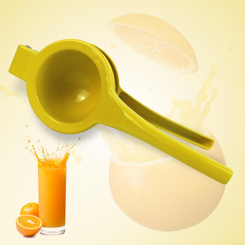Manual Lemon Squeezer