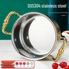 Xiyi 304 Stainless Steel Portable Mini Hot Pot Stove