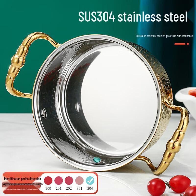 Xiyi 304 Stainless Steel Portable Mini Hot Pot Stove