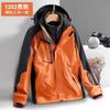 Mens Womens 3-in-1 Detachable Waterproof Windproof Hiking Jacket With Fleece Liner Outdoor Trekking Camping Fall Winter