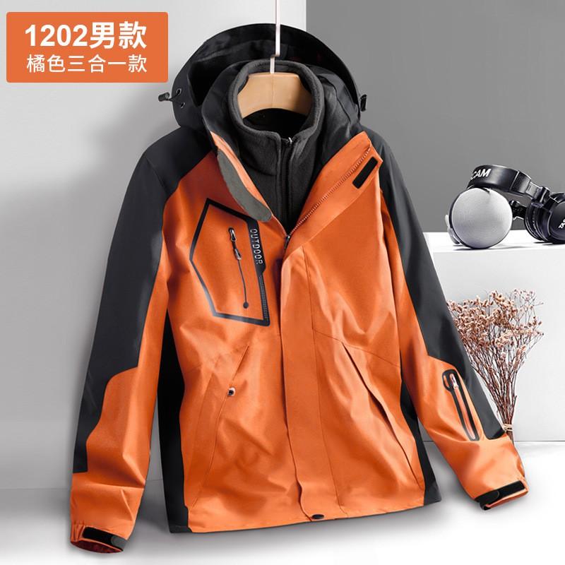Mens Womens 3-in-1 Detachable Waterproof Windproof Hiking Jacket With Fleece Liner Outdoor Trekking Camping Fall Winter