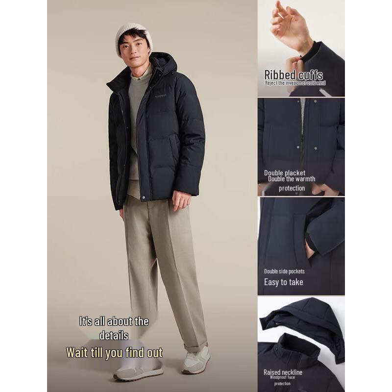 BOSIDENG B250245101 Hooded Down Jacket