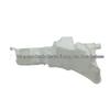 Washer Fluid Reservoir for 2021 Volvo XC60 (Part# 32328330, 32328331)