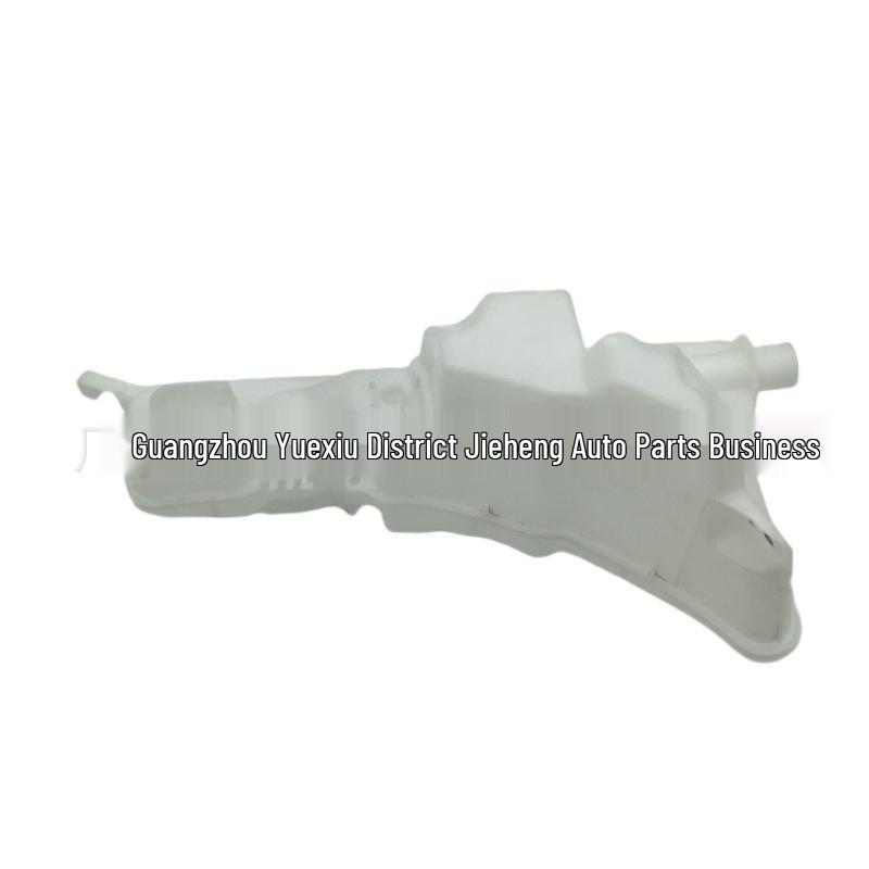 Washer Fluid Reservoir for 2021 Volvo XC60 (Part# 32328330, 32328331)