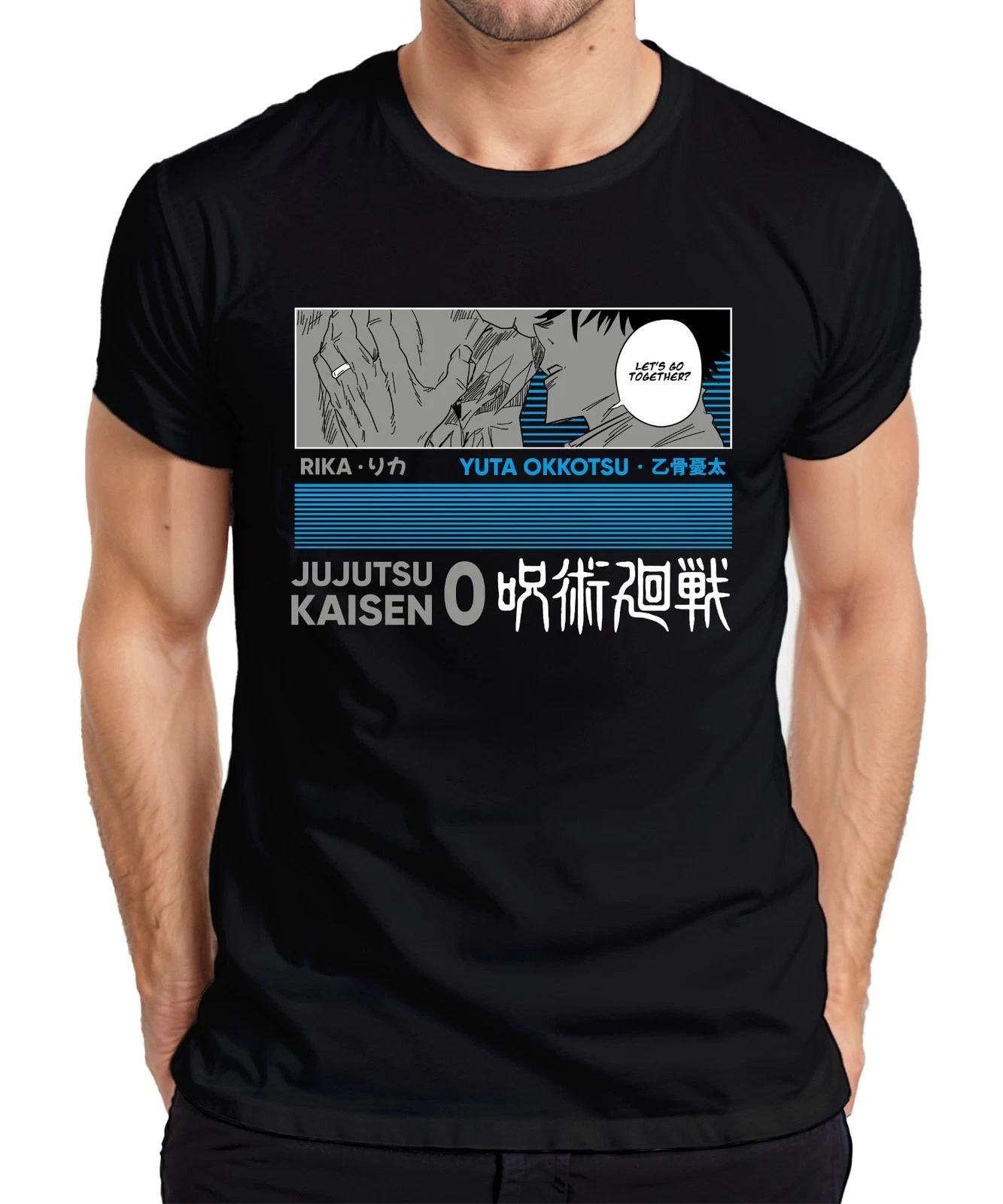 Jujutsu Kaisen Yuta Okkotsu Rika Anime Manga Geschenk Vintage Herren T-Shirt XL