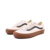 New Vans Style 136 Decon VR3 Sf 'Green Brown' VN0A4BX9BOM