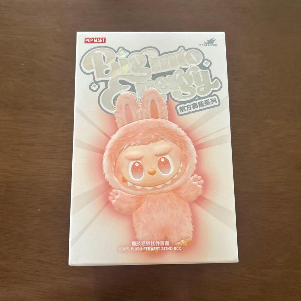 [USED] POP MART Lovebu Genuine Product
