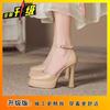 Mary Jane wedding shoes small women's single shoes new square head cute word high heels
