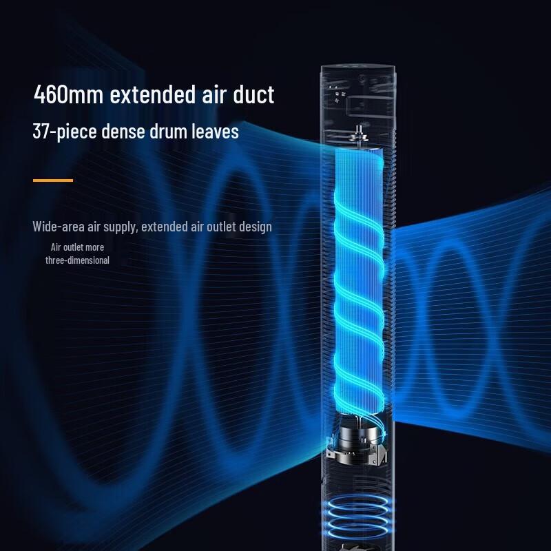 HAIER Bladeless Oscillating Tower Fan CN Plug (adapter Included)