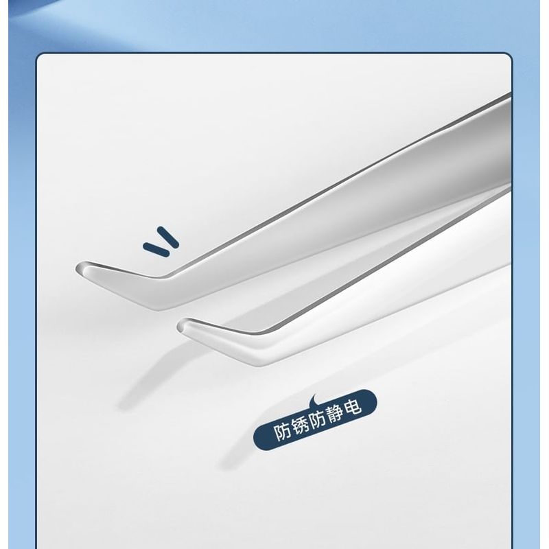 Puremantis - Stainless Steel False Eyelashes Tweezers