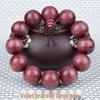 Duobao Agarholz & Rote Bohnen Ebenholz Gebetsperlenarmband 2.0