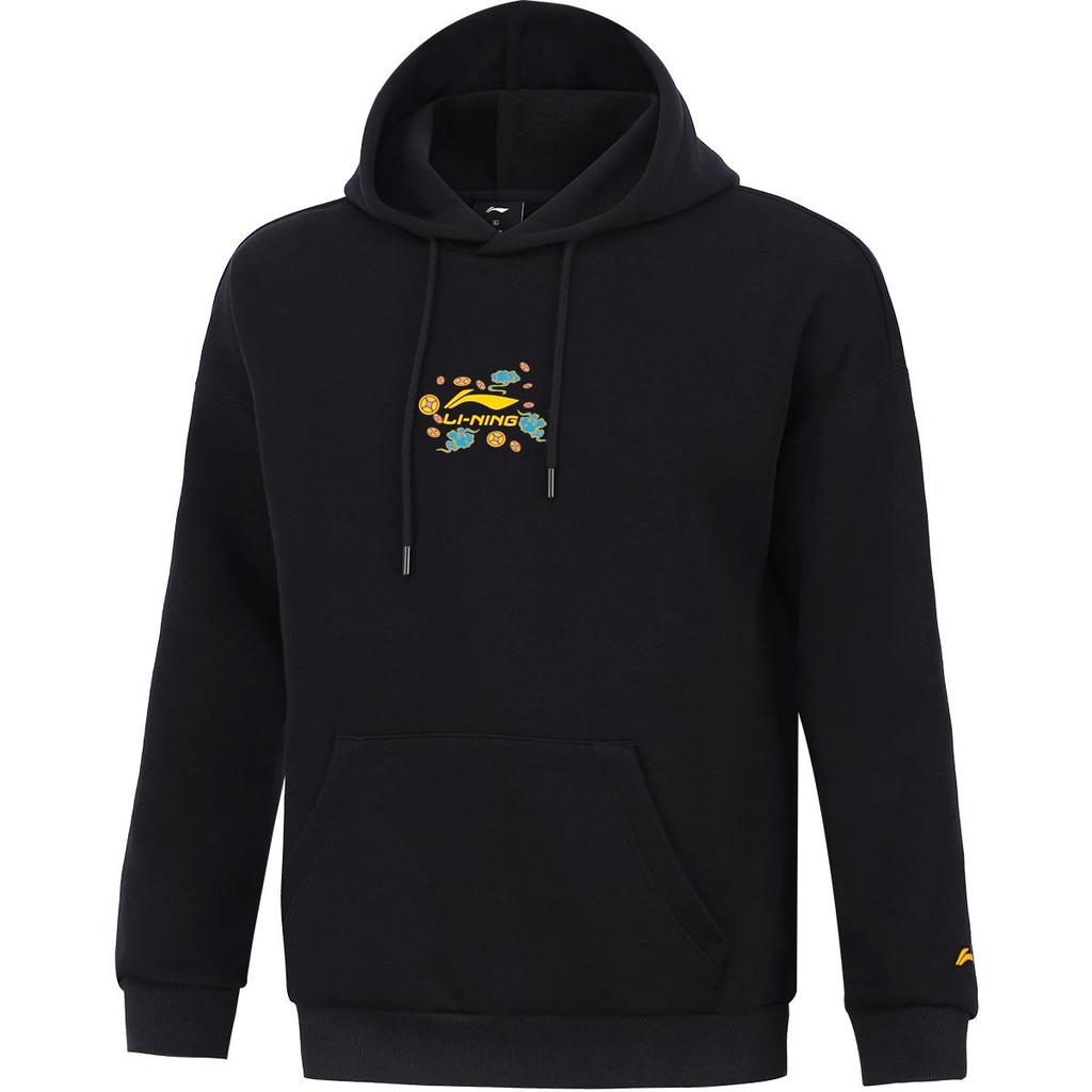 Li Ning Comfortable Casual Simple Hooded Loose Sweatshirt Unisex Sweatshirt Black AWDTF57-1