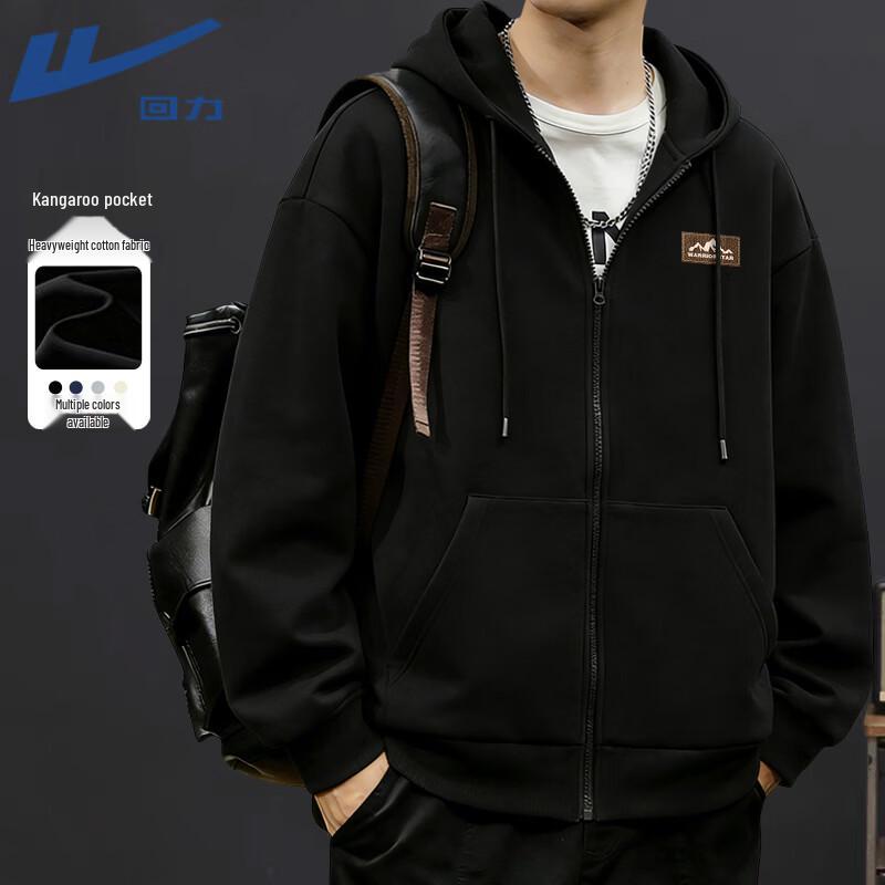 Warrior Retro Loose Fit Zip-Up Hoodie 3XL