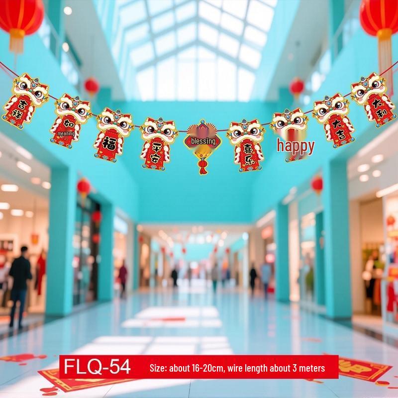 Chinese New Year Lion Dance Paper Banner