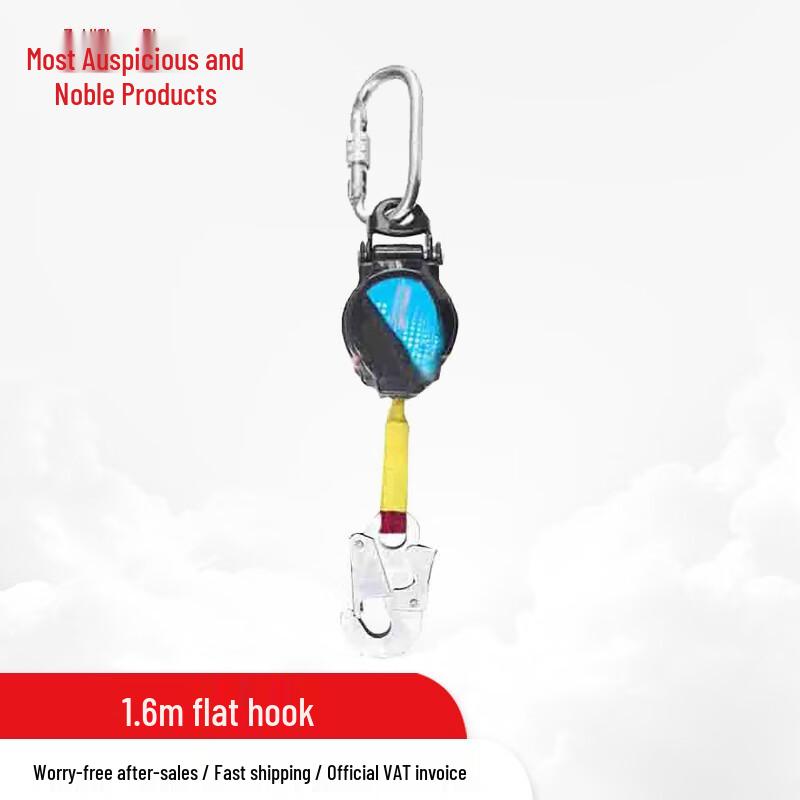 Retractable High-Altitude Fall Arrester Safety Belt
