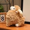 Soft Plush Sheep Toy For Kids Bedroom Decor Gift For Children And Teens