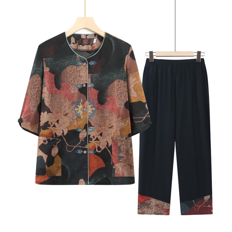 Mid-Aged Women's Summer Seven-Sleeve Outfit Set