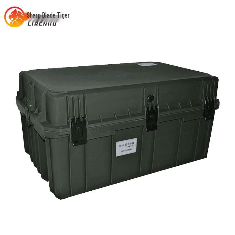 Sharp Blade Tiger HC-6 Tactical Training Sandbox