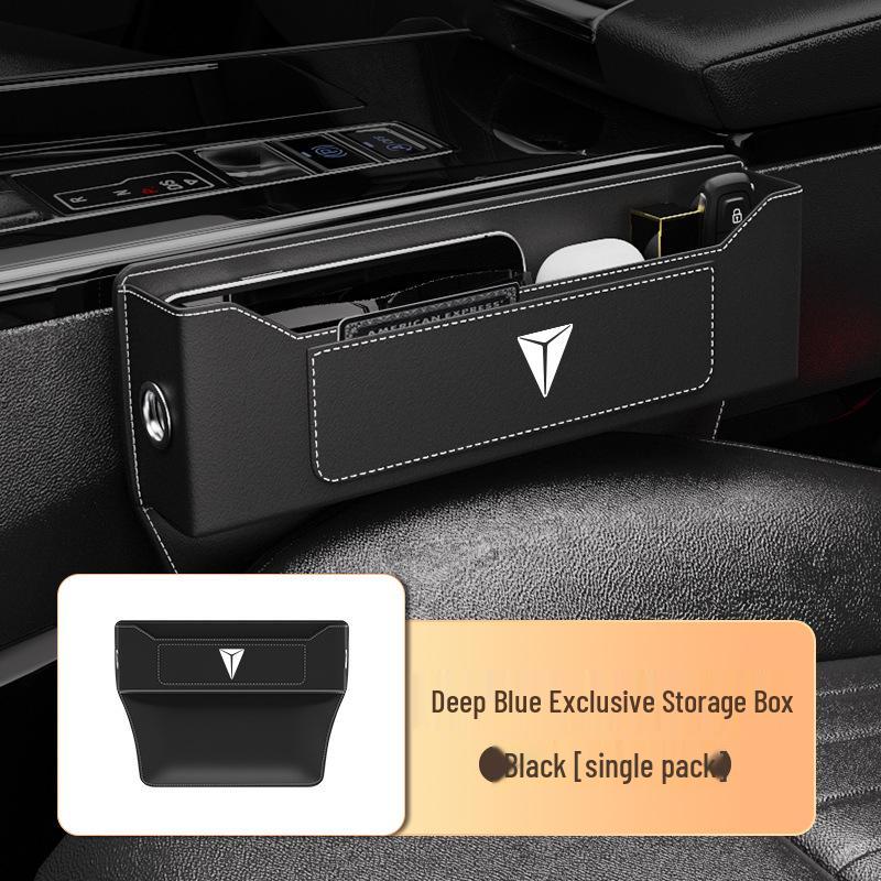 Changan Deepal S7/SL03 Car Seat Gap Storage Box & Interior Organizer
