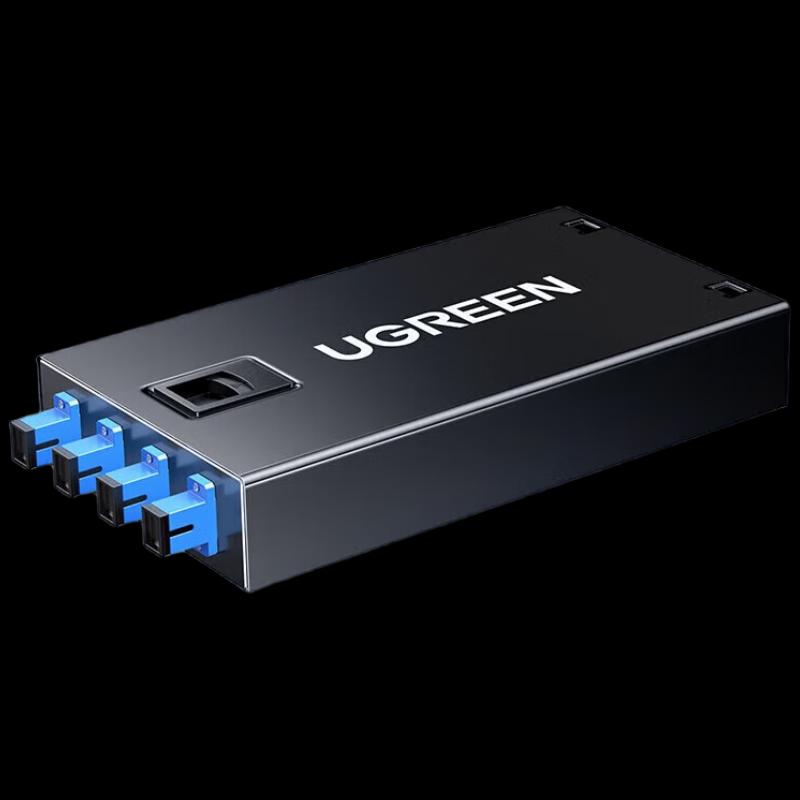 UGREEN 4-Port SC Fiber Optic Terminal Box with 4-Core Single-Mode Pigtails