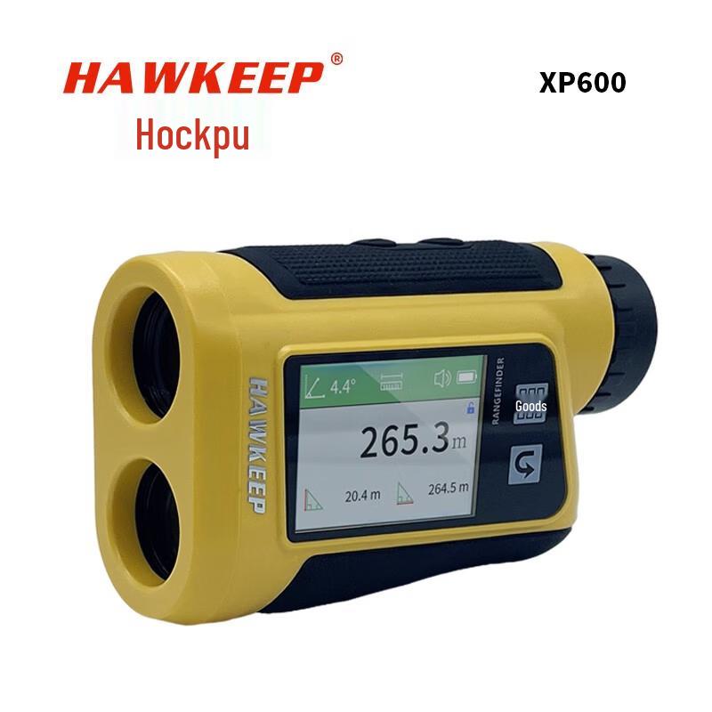 

HAWKEEP XP Series Handheld Laser Rangefinder