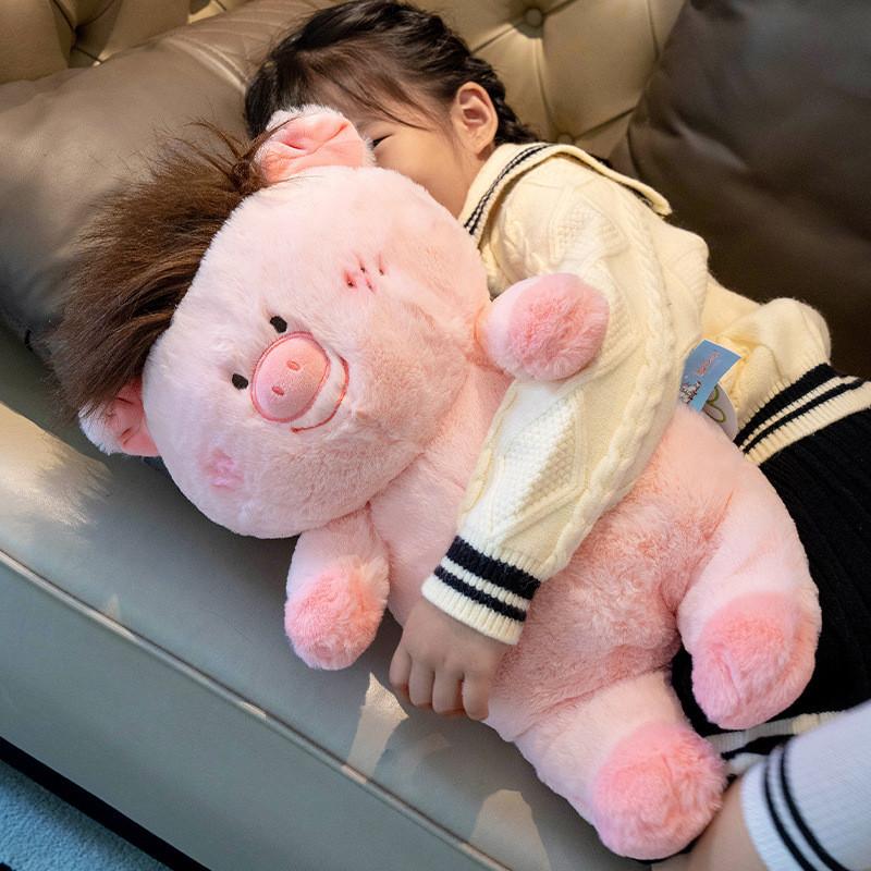 Pig Style Hair Plush Toys Cartoon Animal Stuffed Doll Decoration Gifts Kids