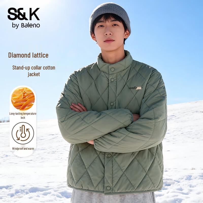Мужская стеганая куртка-пуховик серии S&K Baleno со стойкой L