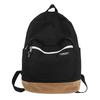 Neuer Rucksack mit großem Fassungsvermögen, schlichte und kontrastierende Farben für Mittel- und Oberschüler