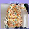 Cute Flower Crab Fox Bear Daisy Cartoon Printed Student Backpack With Pendant