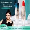 Lan Yi Yue Yan Waterproof Color-Locking Lipstick: No Fade, No Transfer, Cup-Proof, Endorsed by Douyin Star.