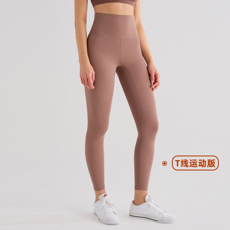 High Waist Yoga Leggings Women Seamless Butt Lift Compression Workout Pants Breathable Quick Dry