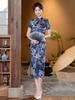 Sommer Retro Mittellanges Cheongsam: Eleganter chinesischer Stil für den Alltag, perfekt für Mütter 2025.