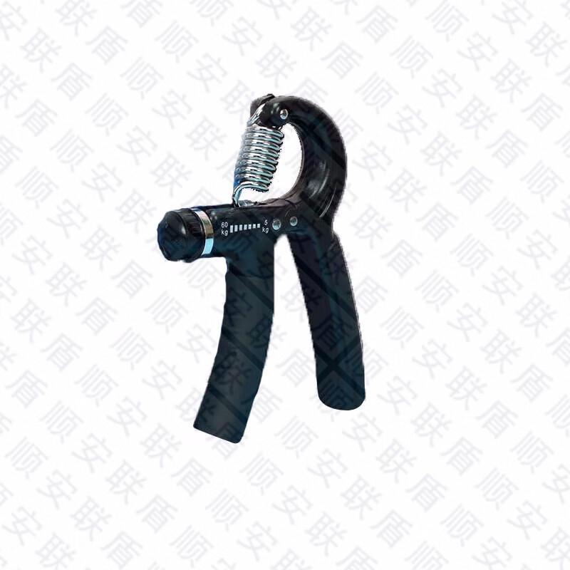 Adjustable Hand Gripper Strength Trainer One Size