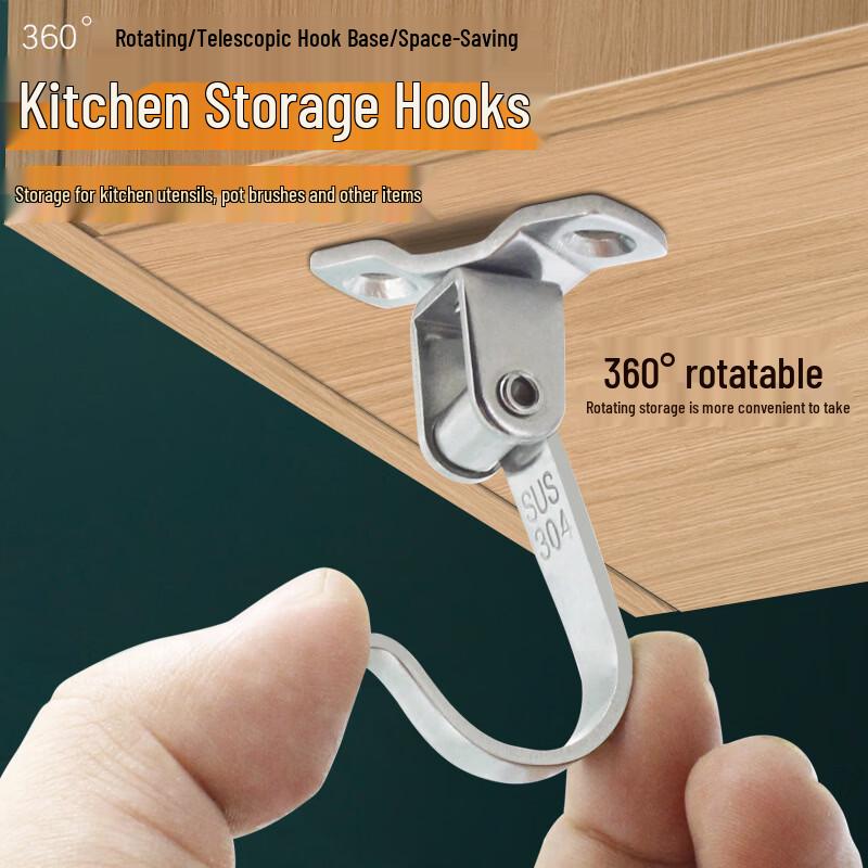 304 Stainless Steel Rotating Wall Hook