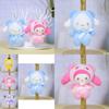 Adorable Sanrio Plush Toys Kuromi Cinnamoroll My Melody Pompompurin 12cm Short Plush