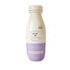 Goat Milk Legendary Bubble Bath Foaming Bath Bomb 800ml Lavender 1 Pcs